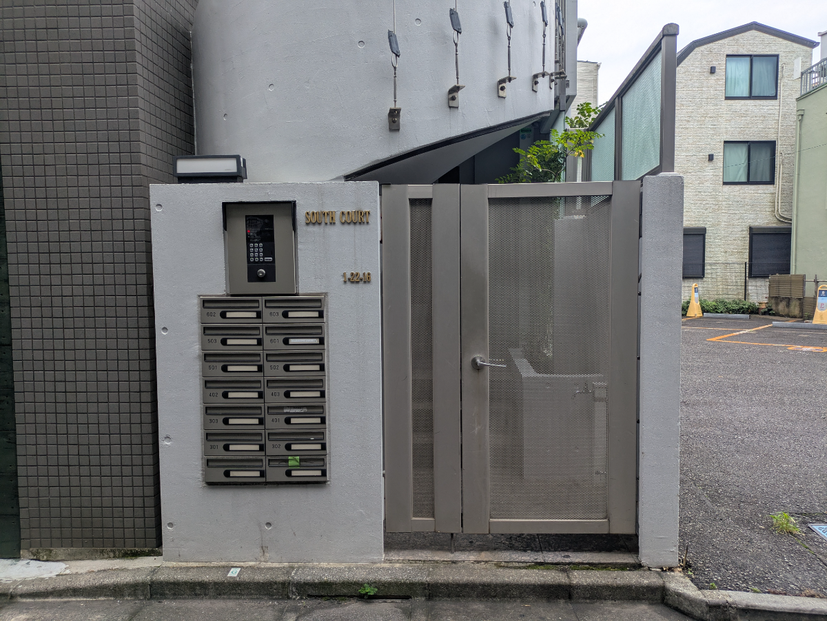 v20260724150908/fresh/building/J00100363298_12