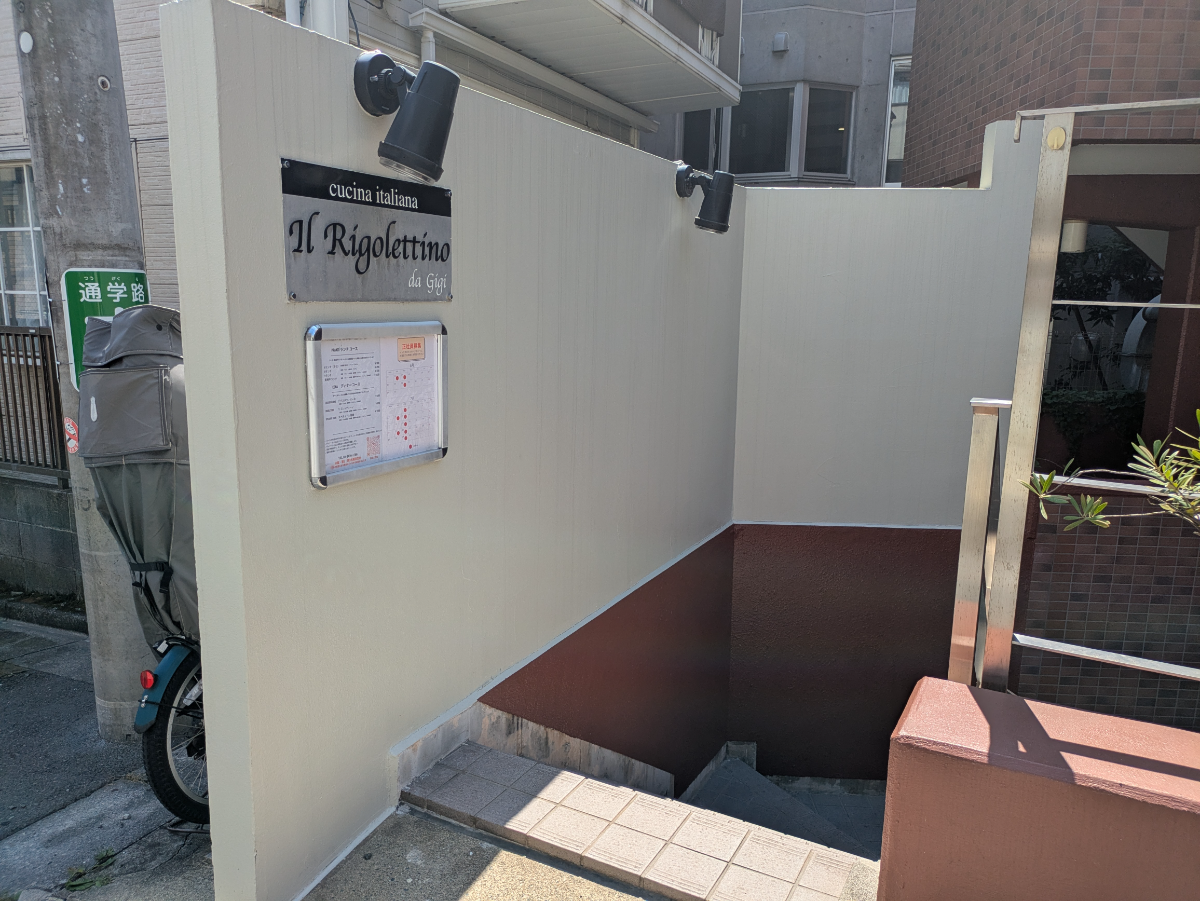 v20260724150908/fresh/building/J00100363792_9