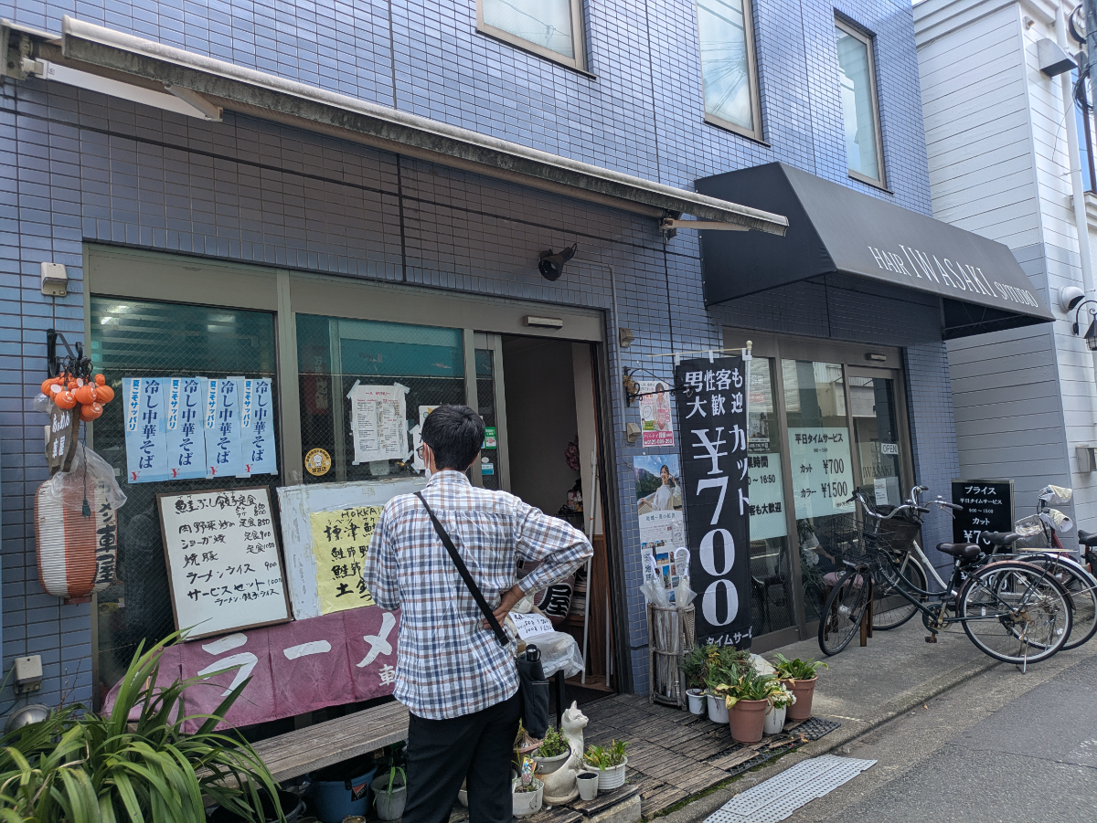 v20260724150908/fresh/building/J00100365706_3
