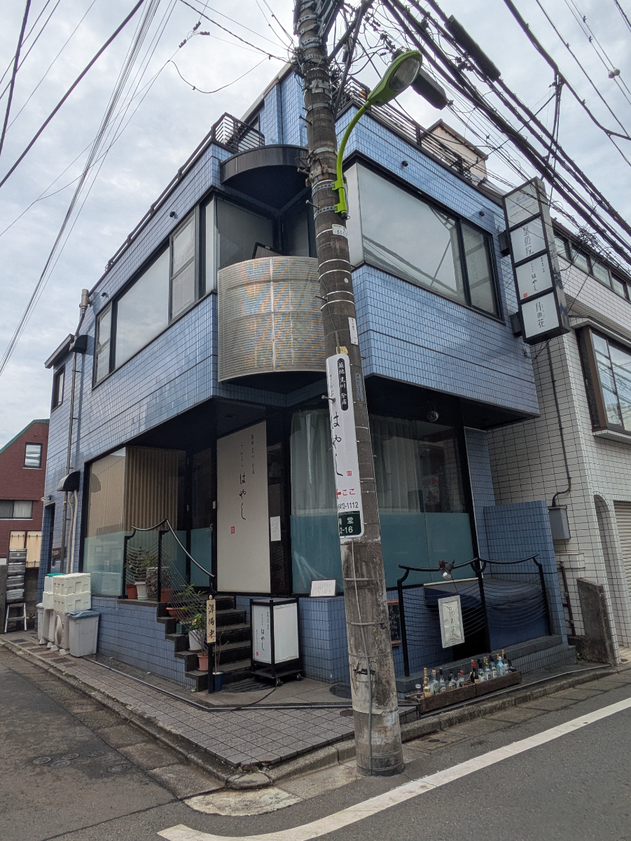 v20260724150908/fresh/building/J00100365707_1
