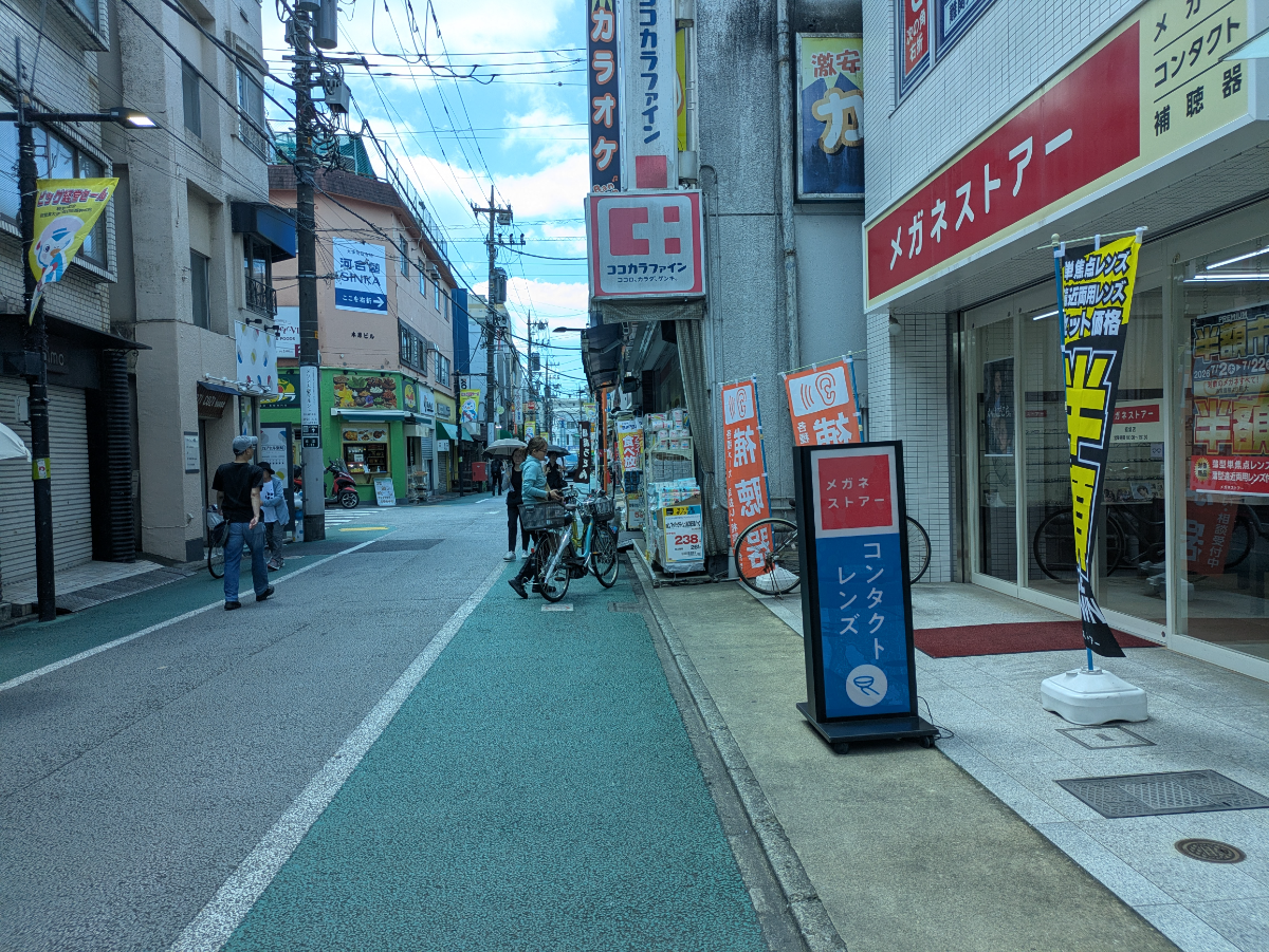 v20260724150908/fresh/building/J00100368537_2
