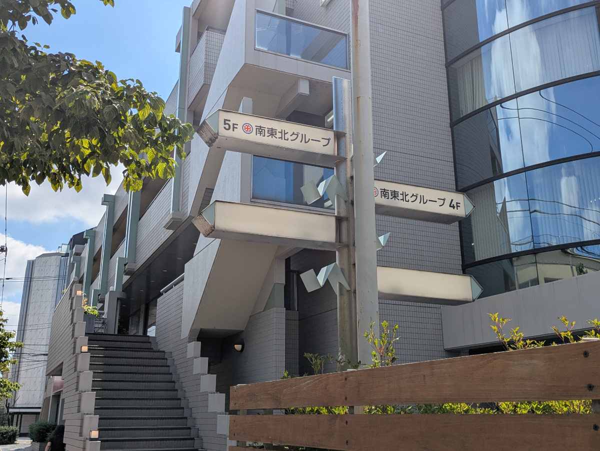 v20260724150908/fresh/building/J00100368542_13