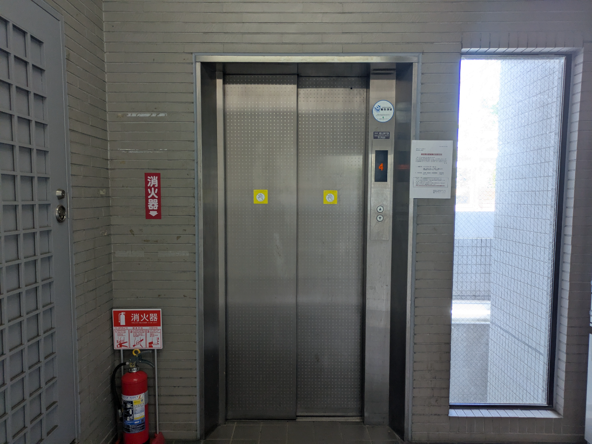 v20260724150908/fresh/building/J00100368542_17