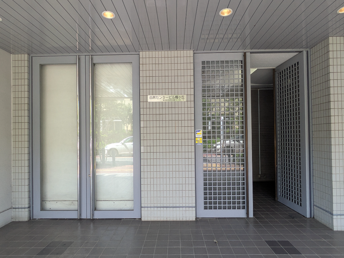 v20260724150908/fresh/building/J00100368542_65