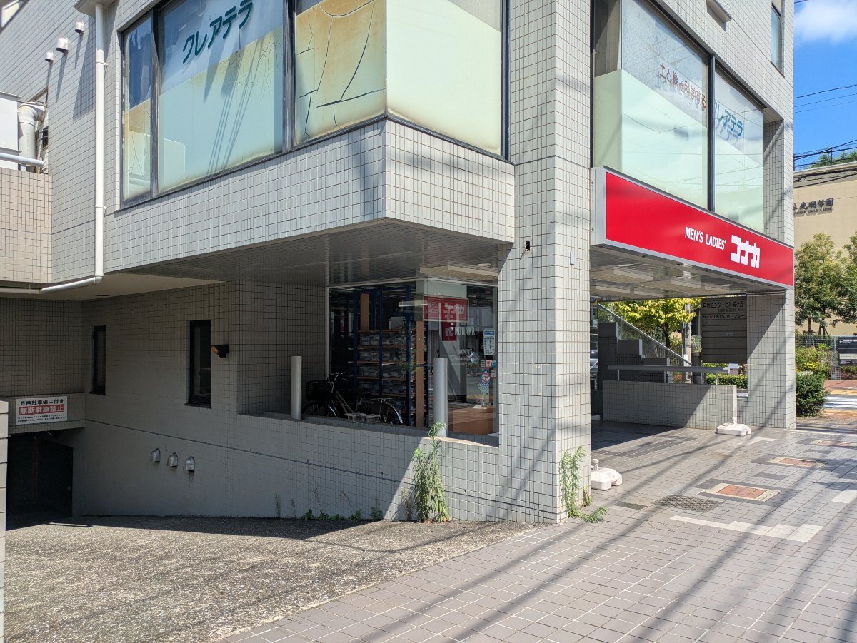 v20260724150908/fresh/building/J00100368542_9