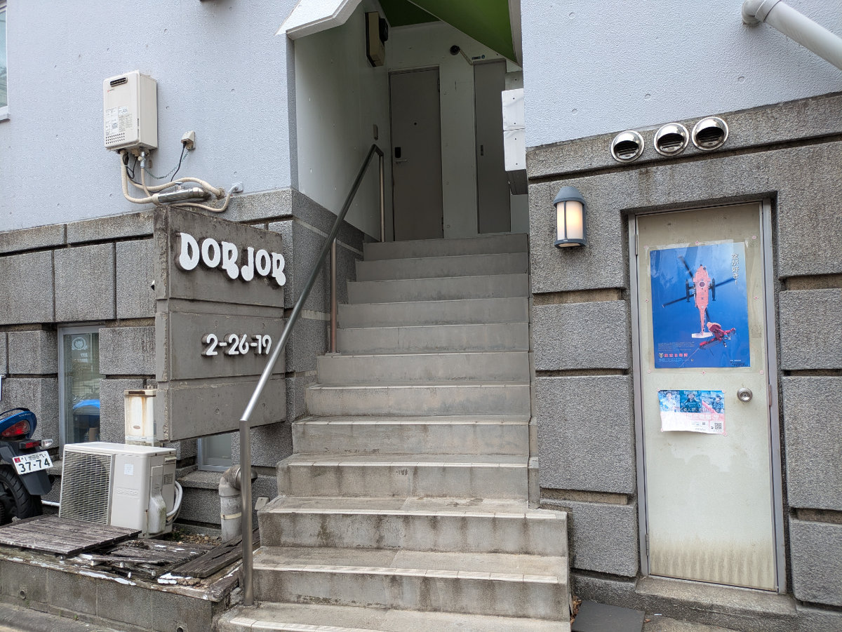 v20260724150908/fresh/building/J00100412006_3