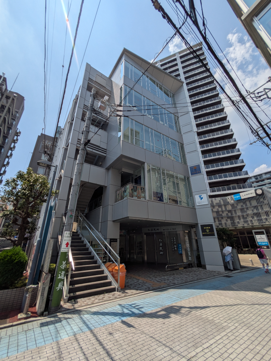 v20260724150908/fresh/building/J00100508002_1