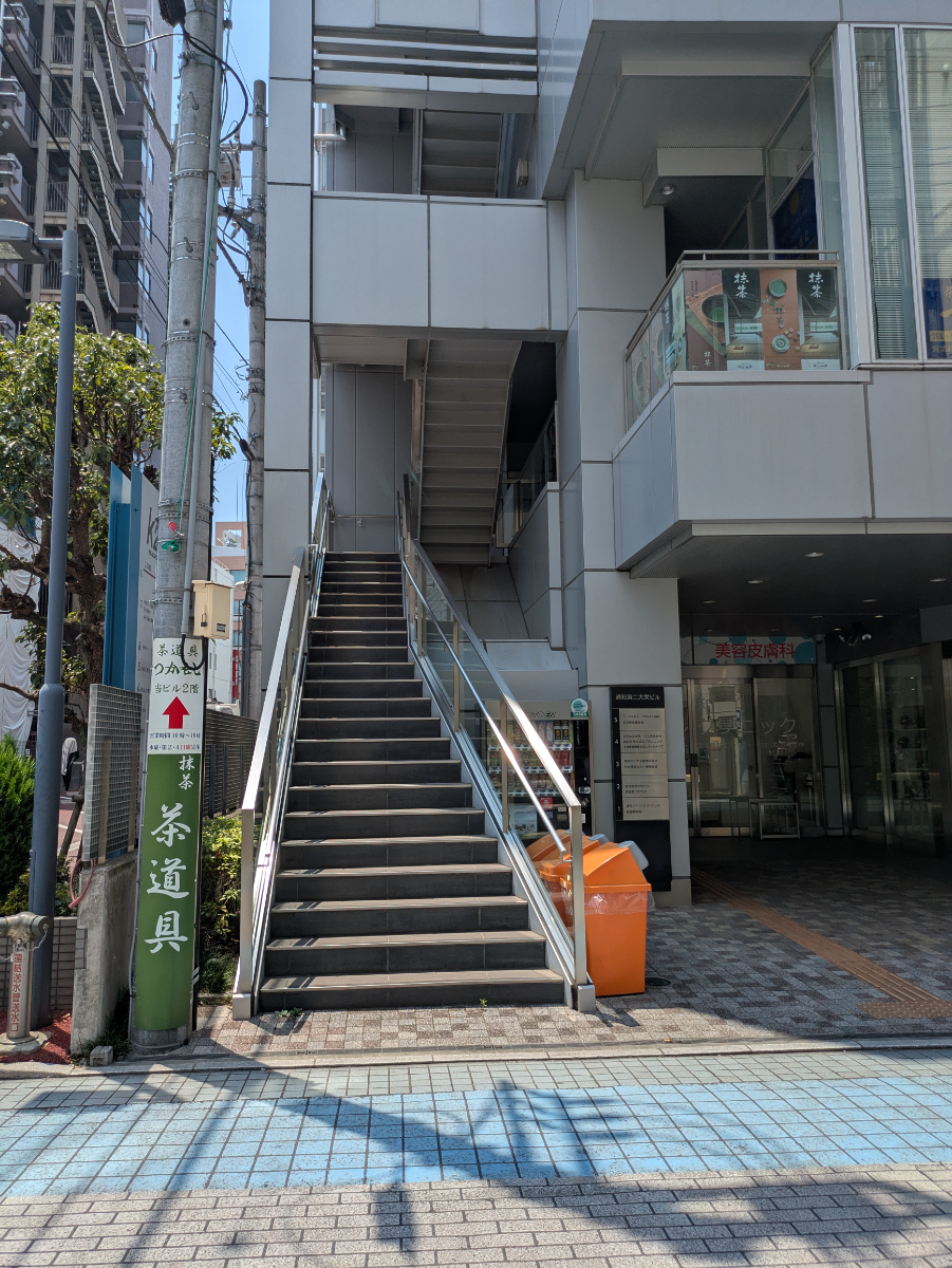 v20260724150908/fresh/building/J00100508002_10