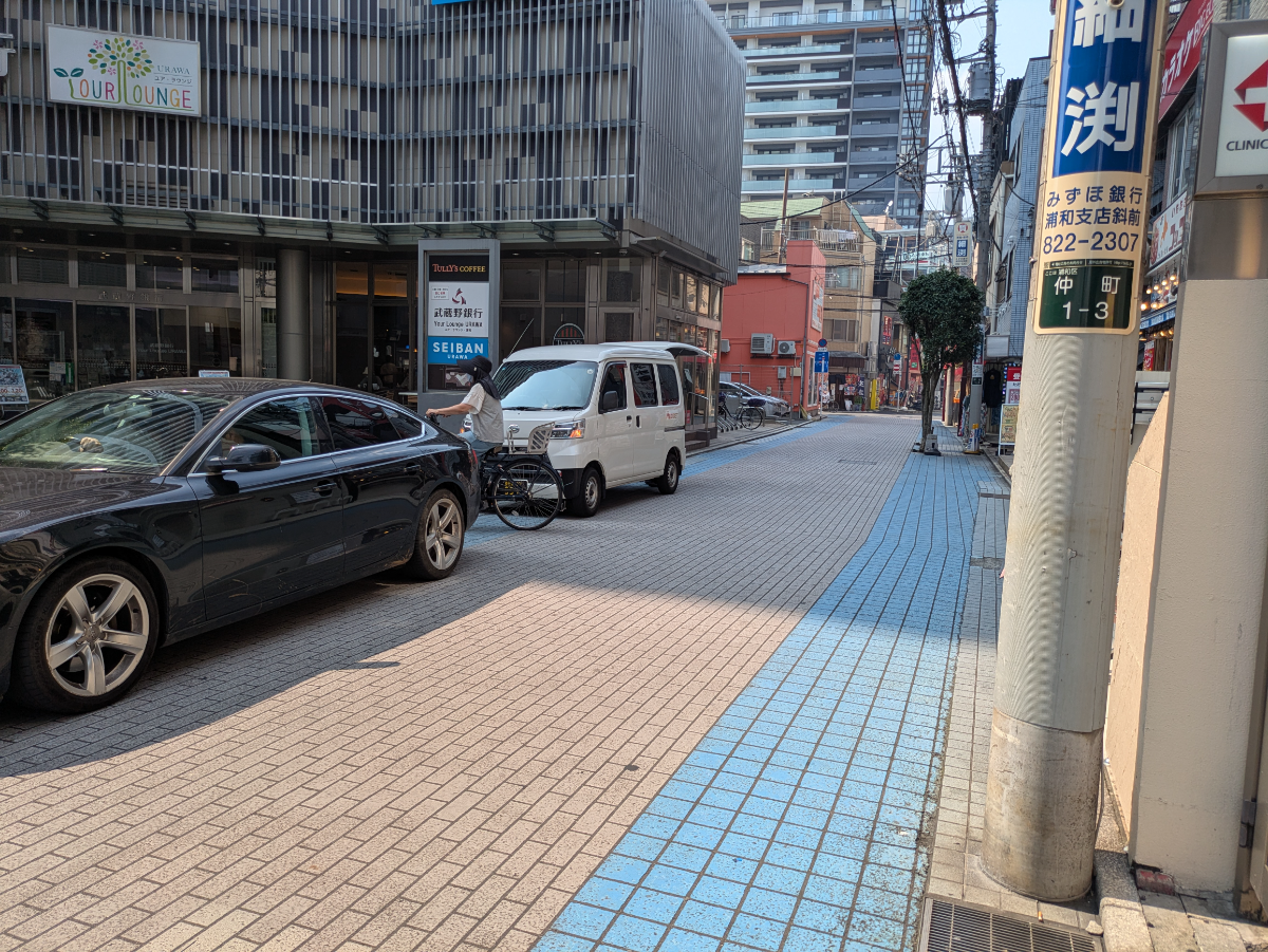 v20260724150908/fresh/building/J00100509334_13