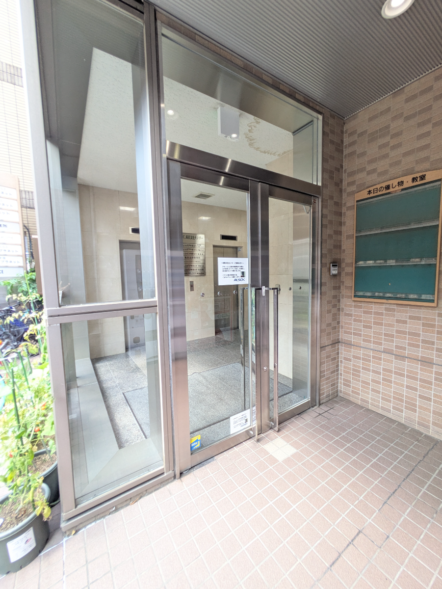 v20260724150908/fresh/building/J00100608030_3