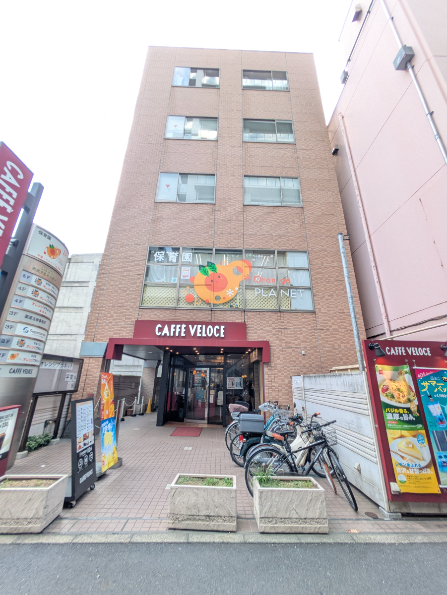 v20260724150908/fresh/building/J00100608030_5