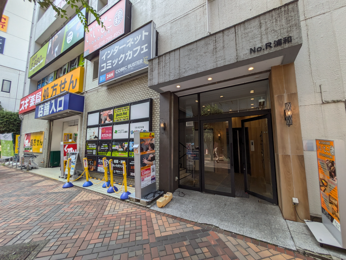 v20260724150908/fresh/building/J00100610094_10