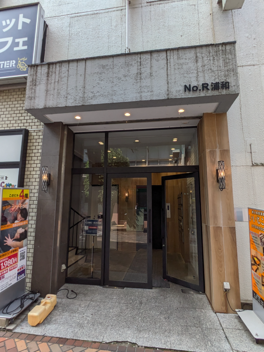 v20260724150908/fresh/building/J00100610094_11