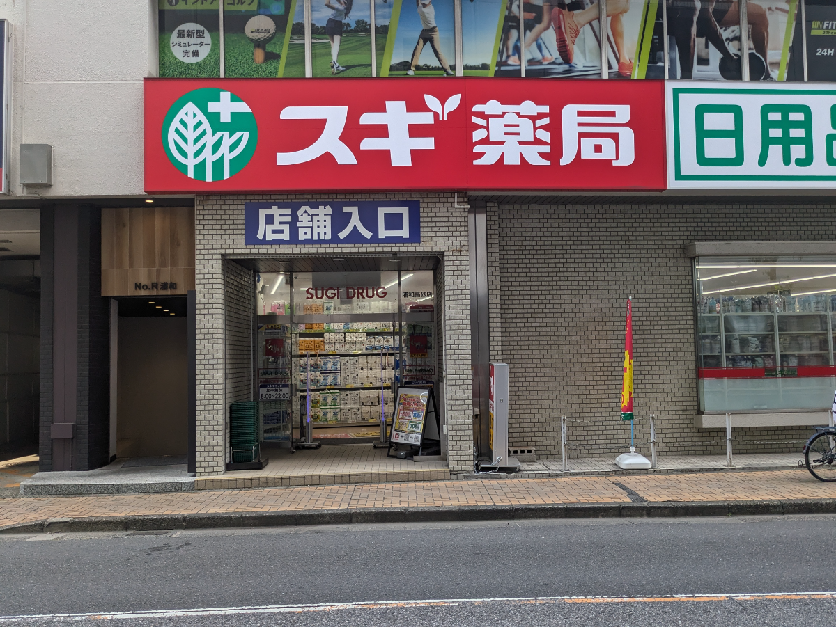 v20260724150908/fresh/building/J00100610094_14