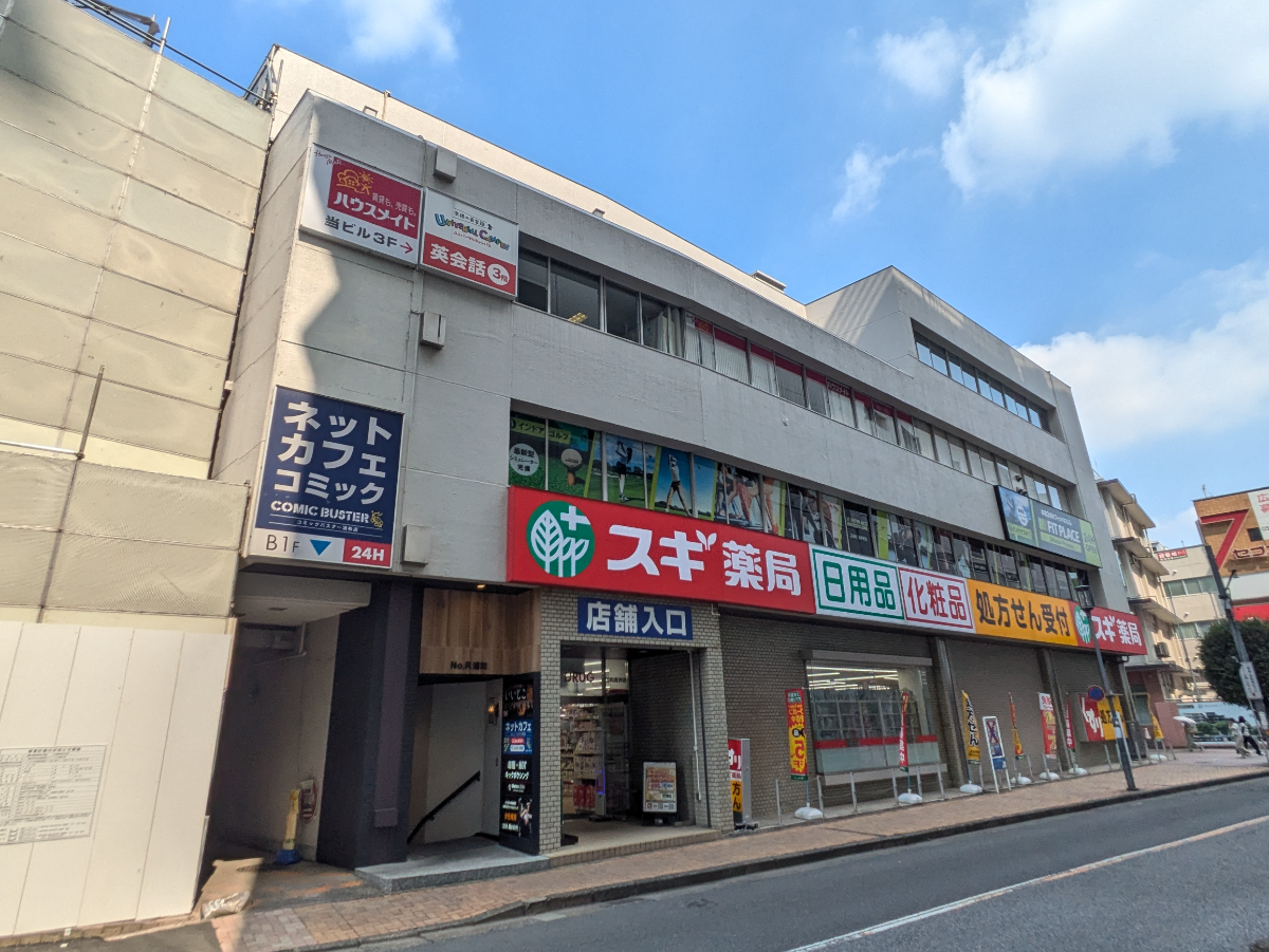 v20260724150908/fresh/building/J00100610094_5
