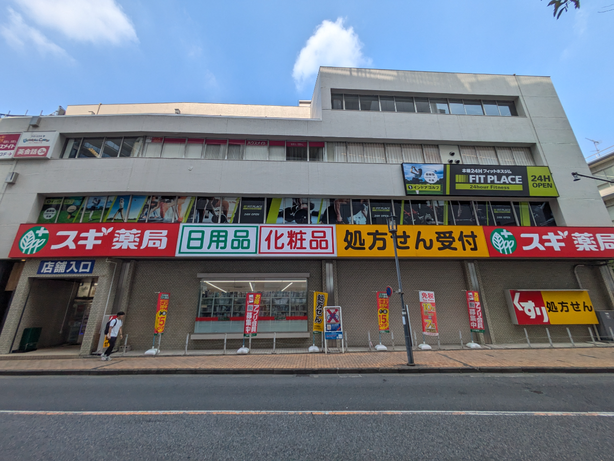 v20260724150908/fresh/building/J00100610094_6