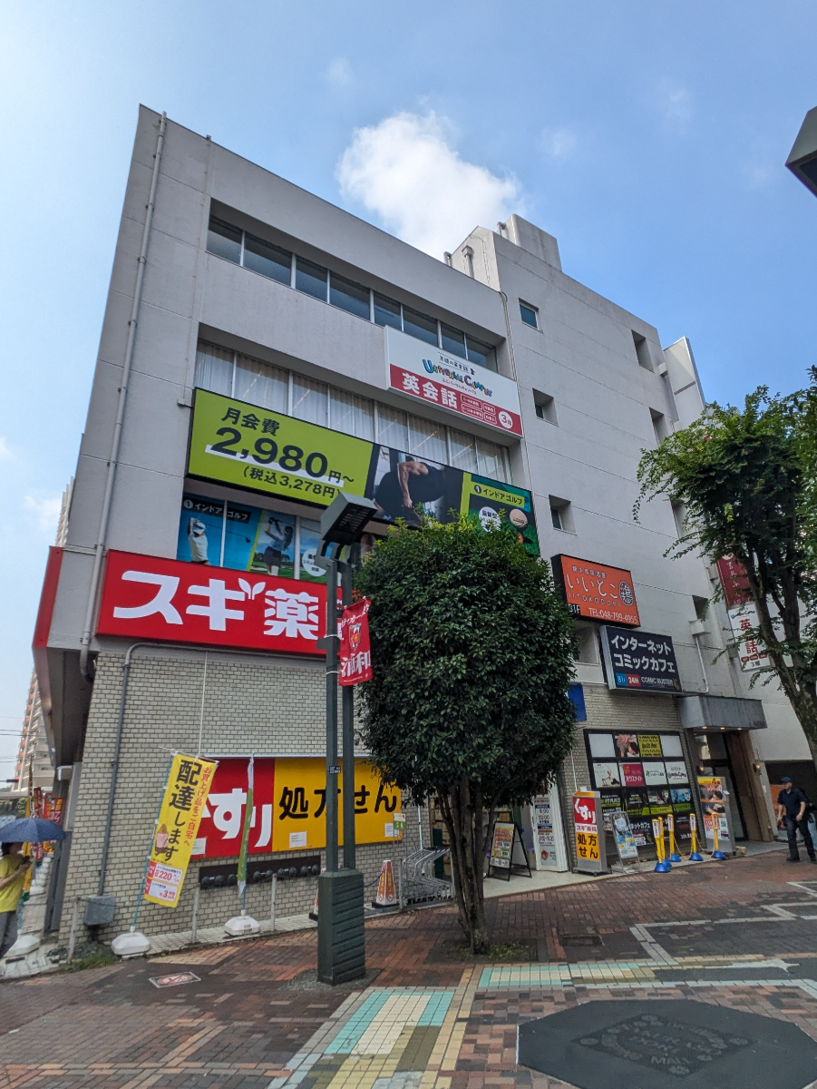 v20260724150908/fresh/building/J00100610094_8