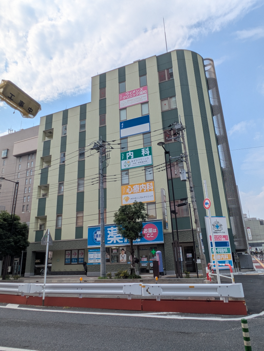 v20260724150908/fresh/building/J00100611605_1