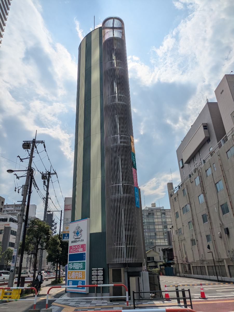 v20260724150908/fresh/building/J00100611605_10