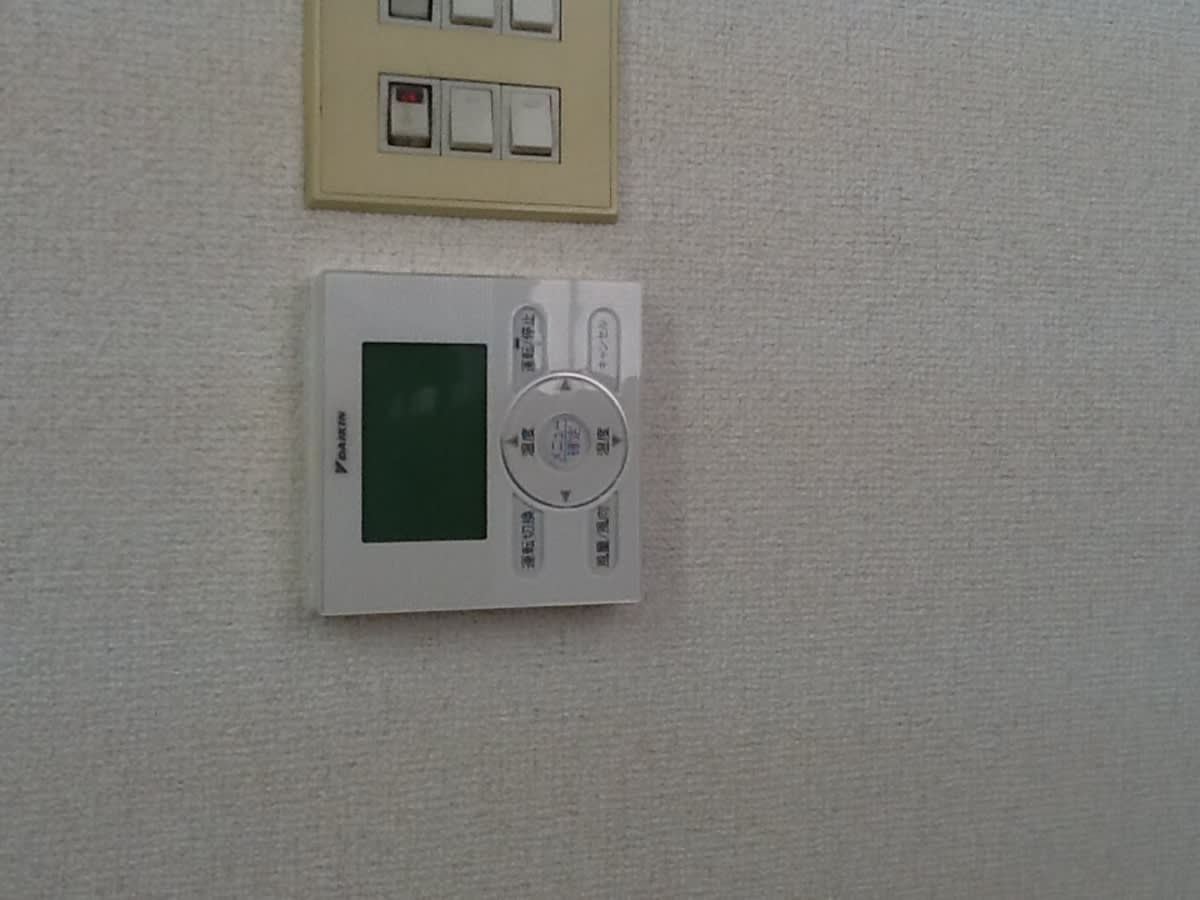 v20260724165805/fresh/room/J00101909915_5