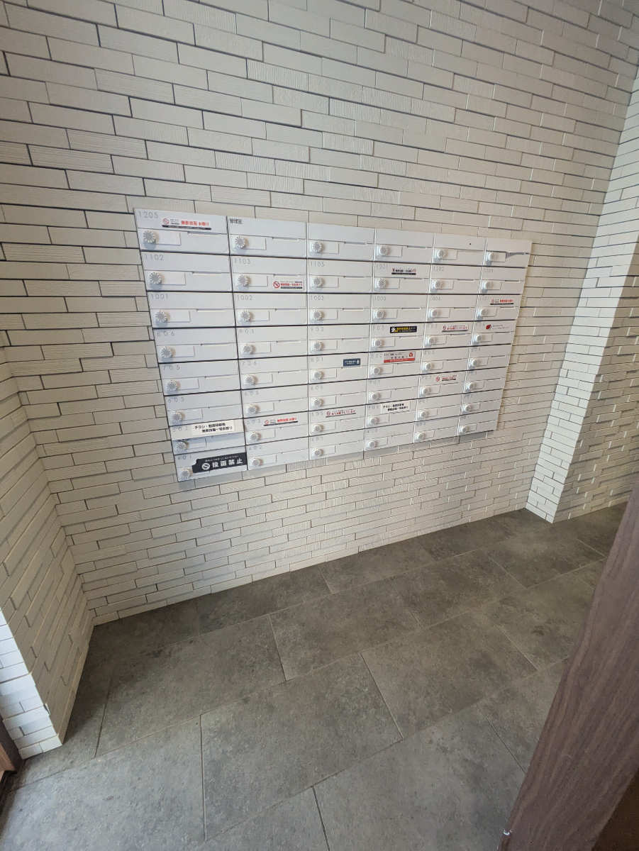 v20260725150635/fresh/building/J00100475413_11