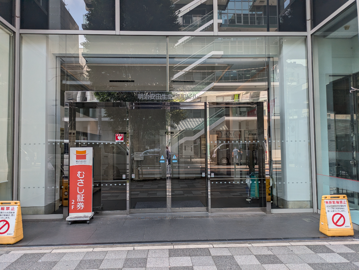 v20260726150634/fresh/building/J00100388542_9