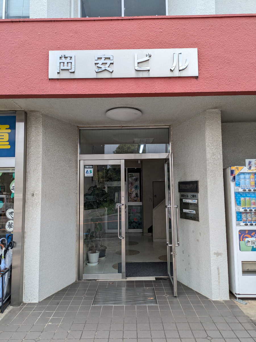 v20260727151011/fresh/building/J00100369698_3