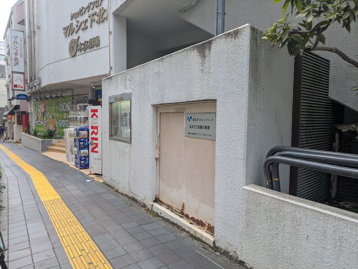 v20260727151011/fresh/building/J00100380775_14