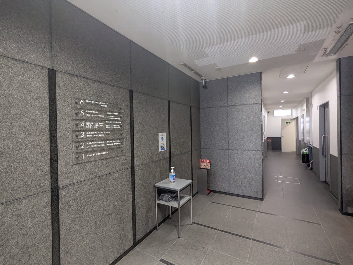 v20260727151011/fresh/building/J00100387975_6