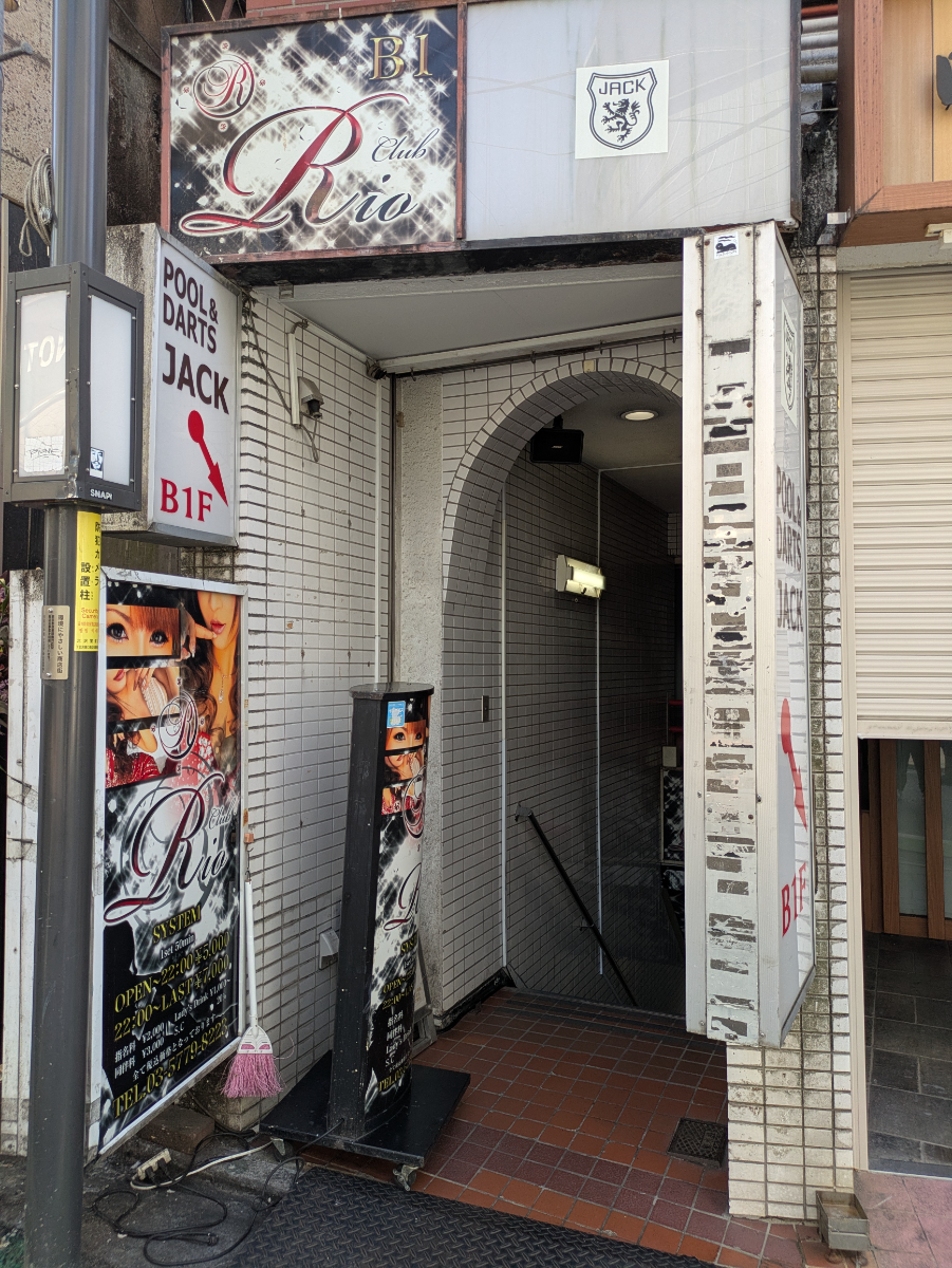 v20260727151011/fresh/building/J00100390426_19