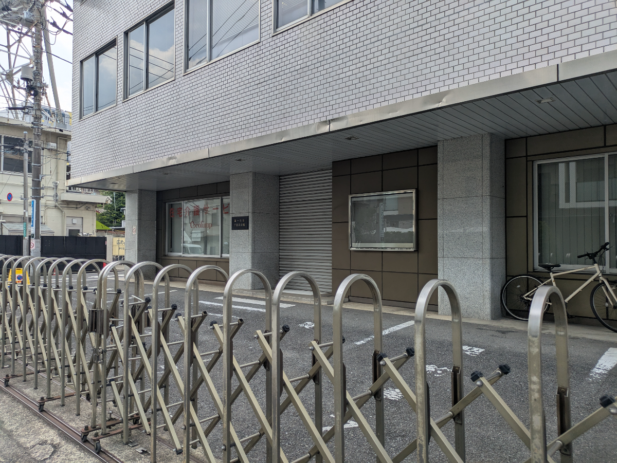 v20260727151011/fresh/building/J00100403341_12