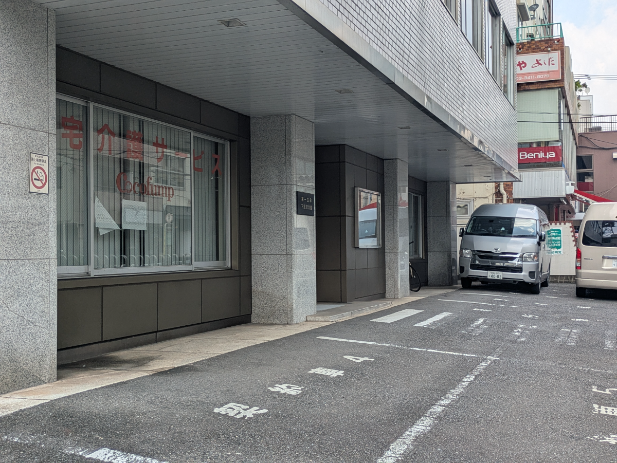 v20260727151011/fresh/building/J00100403341_9