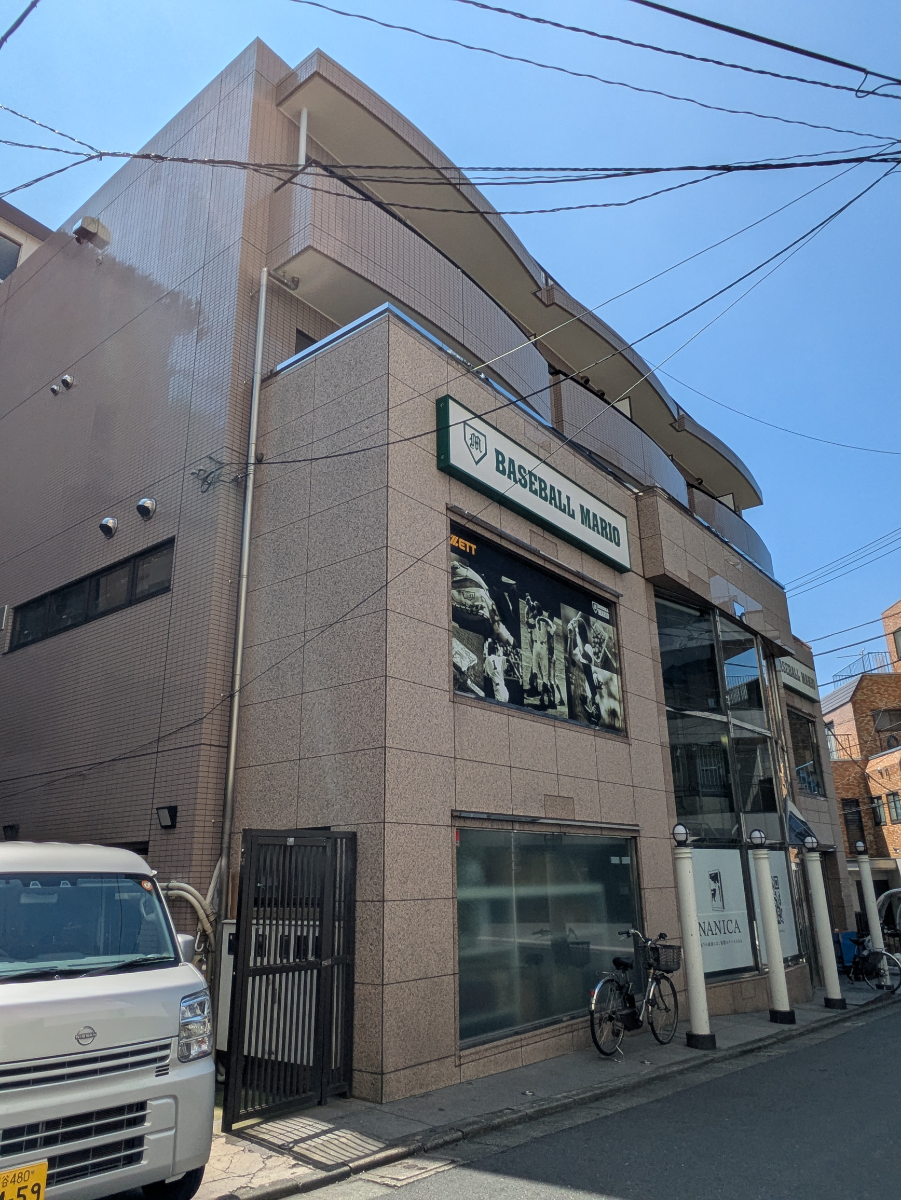 v20260727151011/fresh/building/J00100419486_6