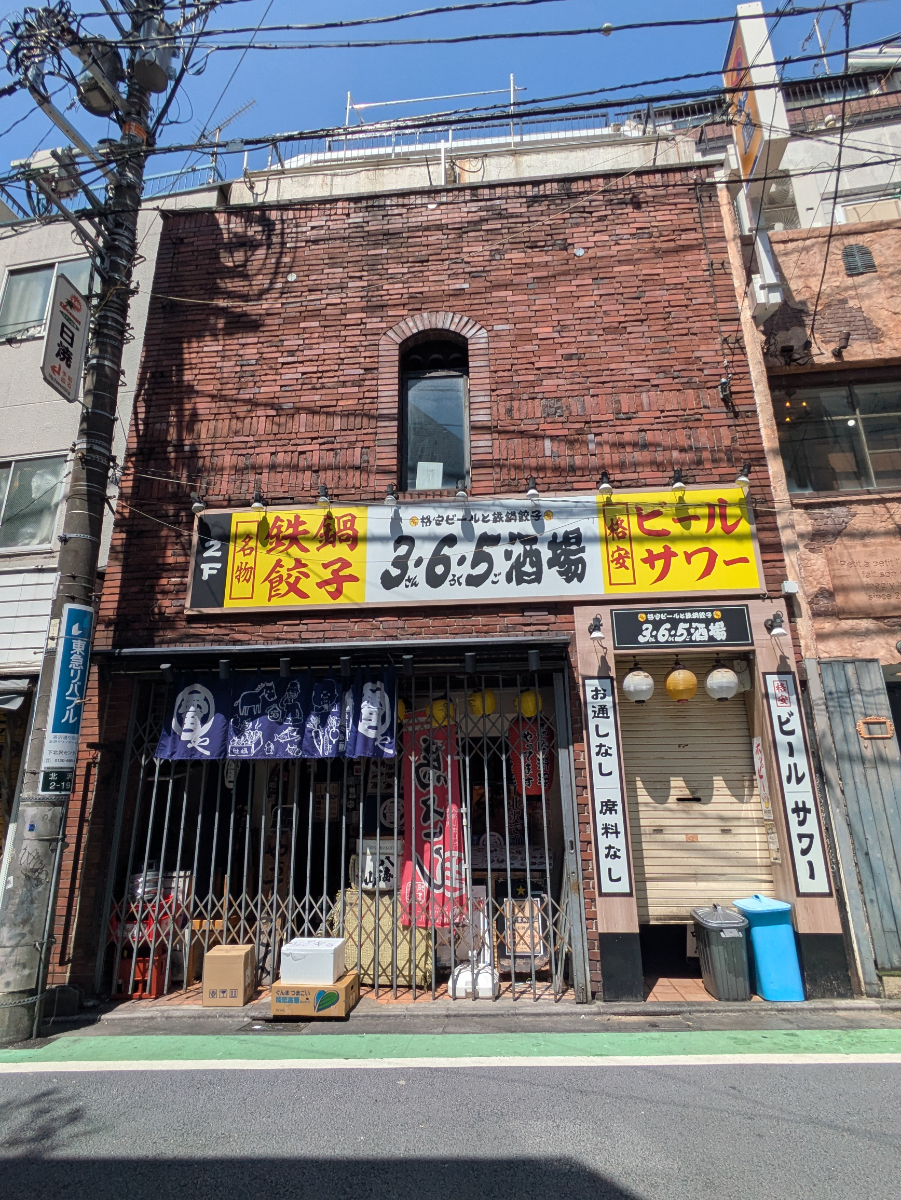 v20260727151011/fresh/building/J00100434977_9