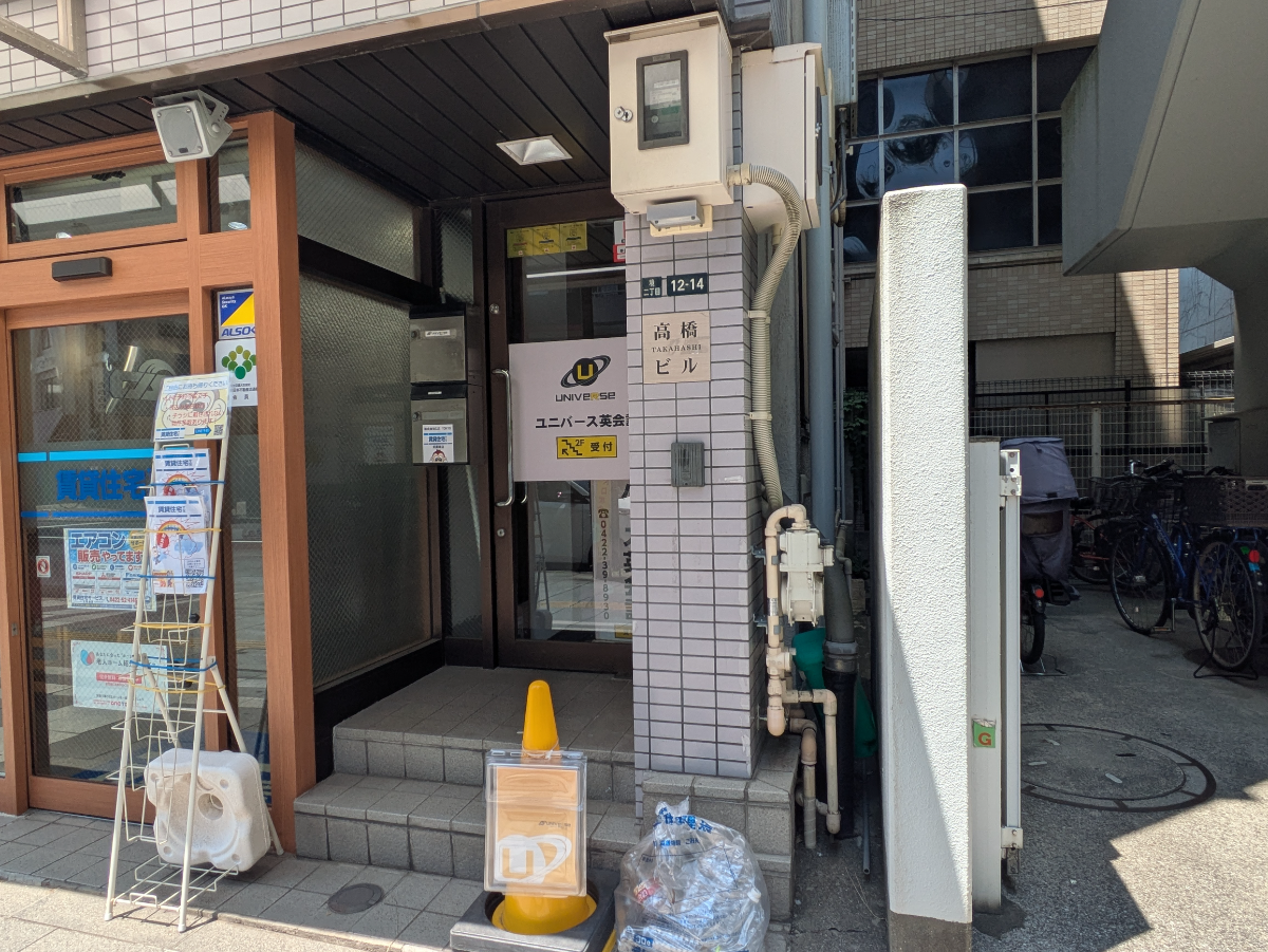 v20260727151011/fresh/building/J00100469421_3