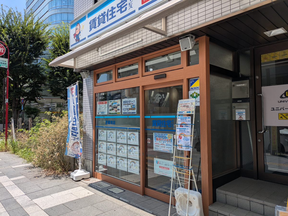 v20260727151011/fresh/building/J00100469421_7