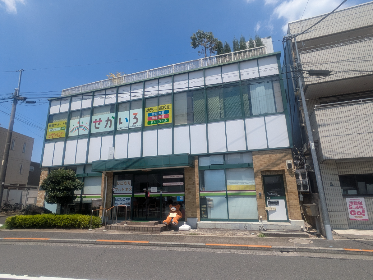 v20260727151011/fresh/building/J00100476002_1
