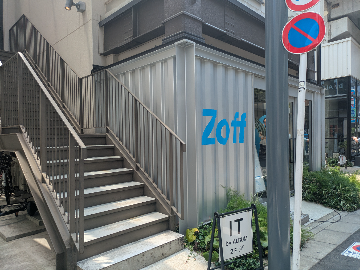 v20260727151011/fresh/building/J00100504053_62