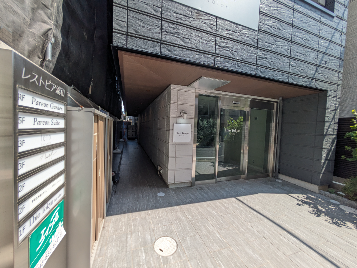 v20260727151011/fresh/building/J00100510218_10