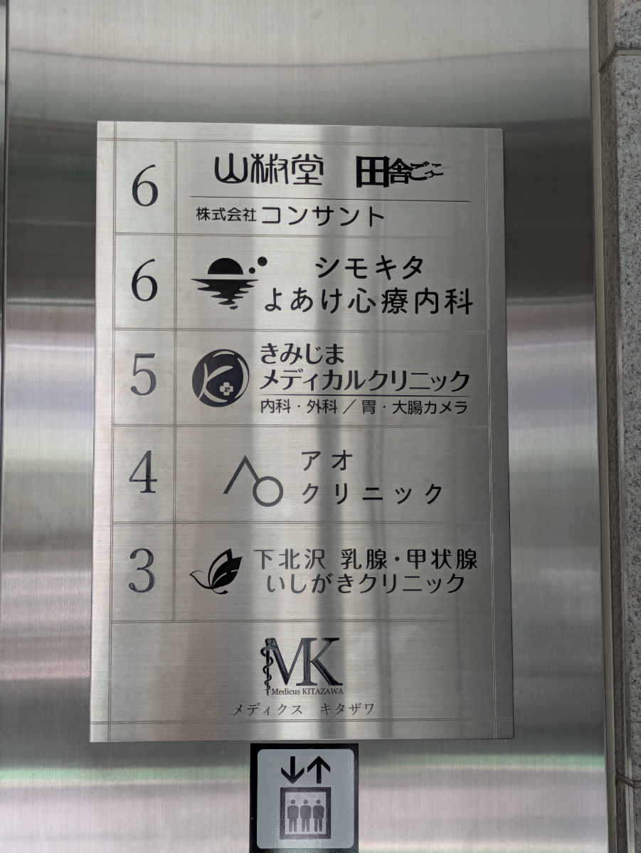 v20260727151011/fresh/building/J00100511734_67