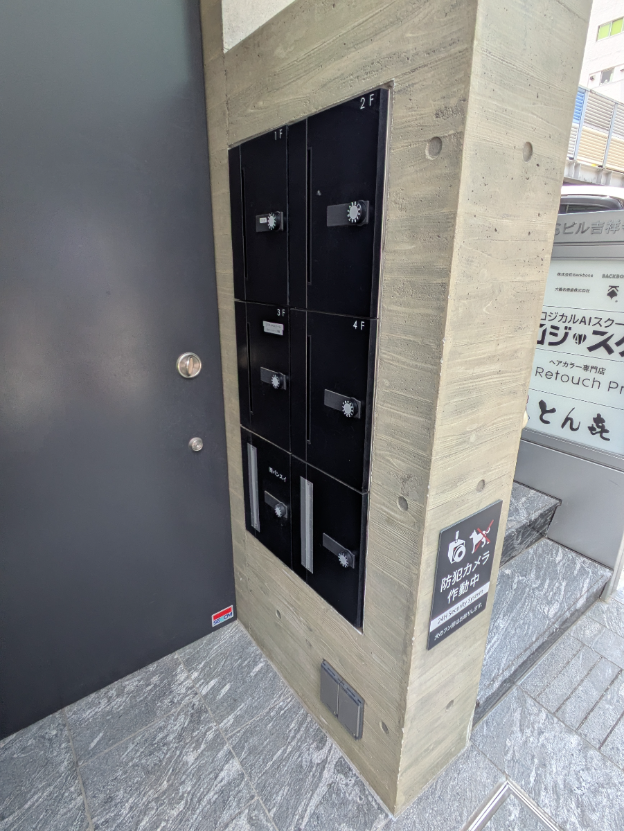 v20260727151011/fresh/building/J00100608839_8