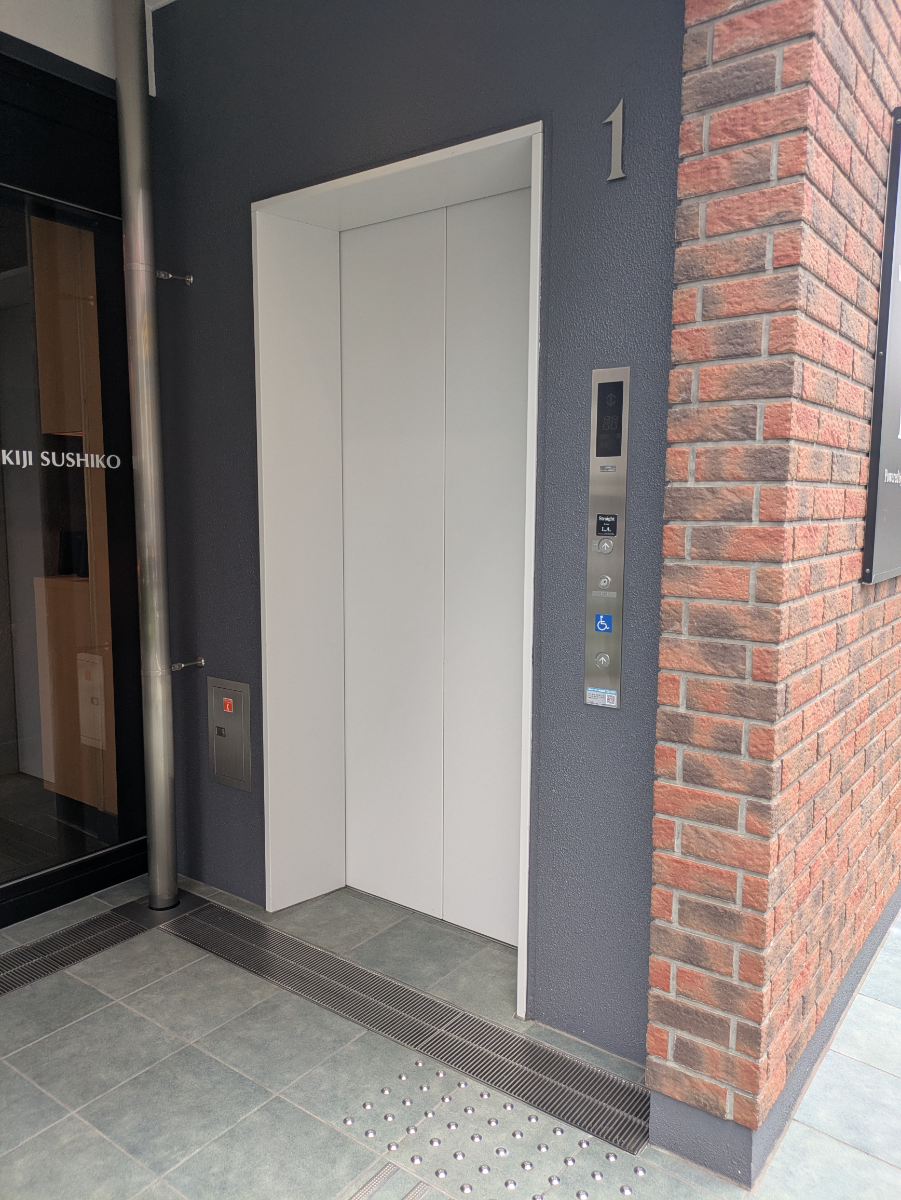 v20260727151011/fresh/building/J00100611532_4