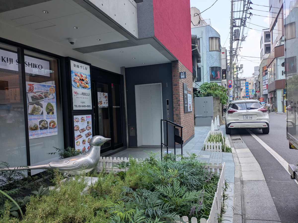 v20260727151011/fresh/building/J00100611532_7