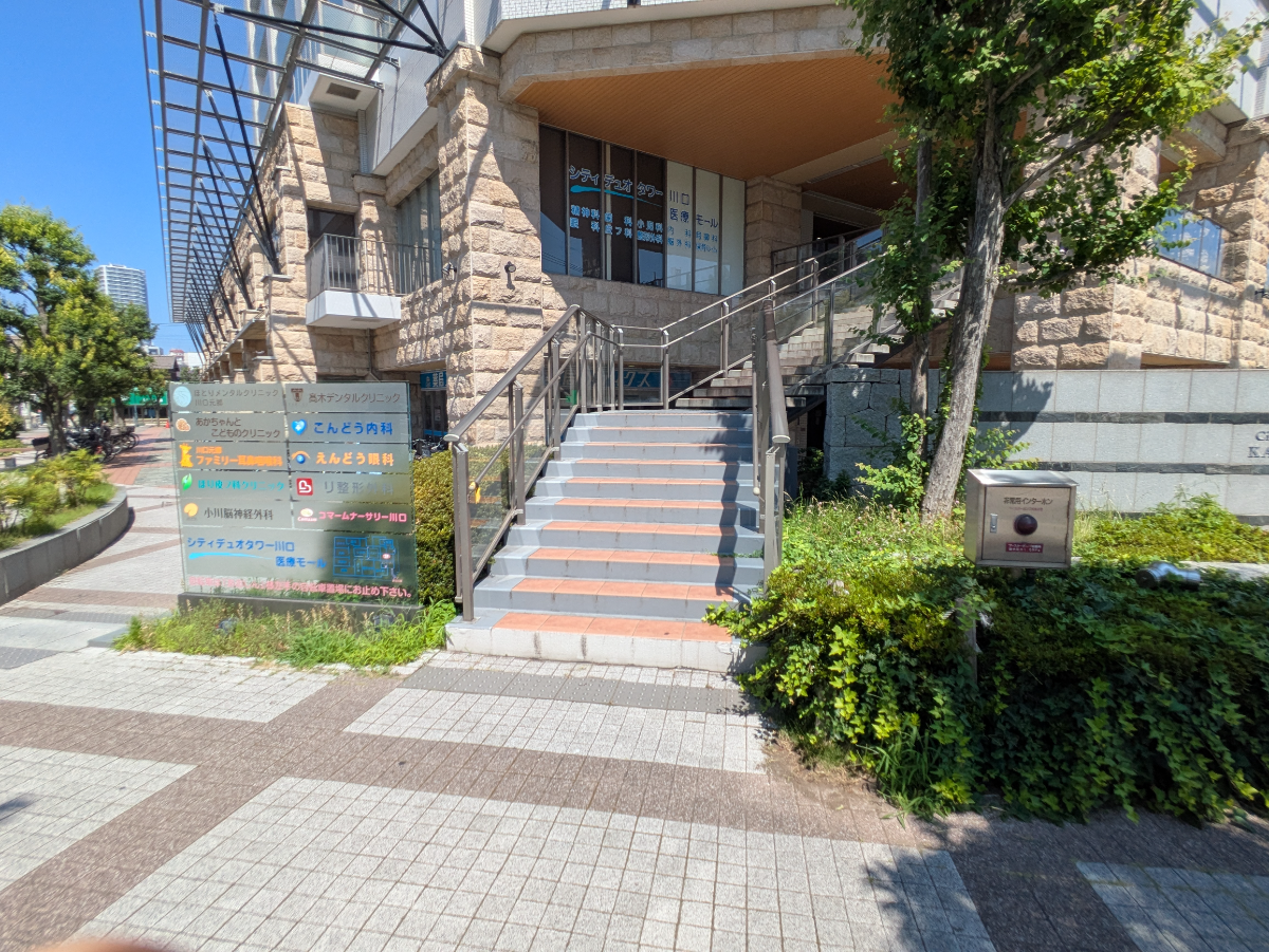 v20260727151011/fresh/building/J00100611606_10