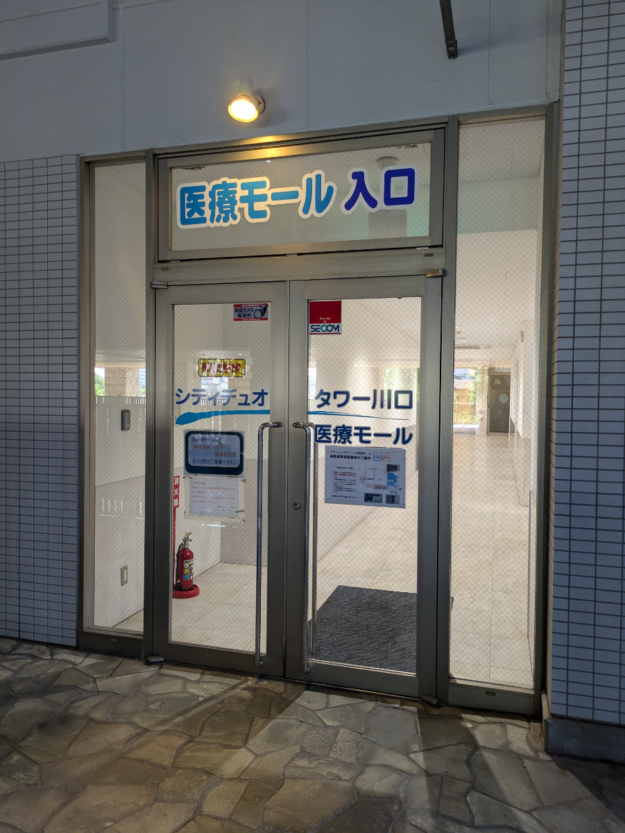 v20260727151011/fresh/building/J00100611606_8