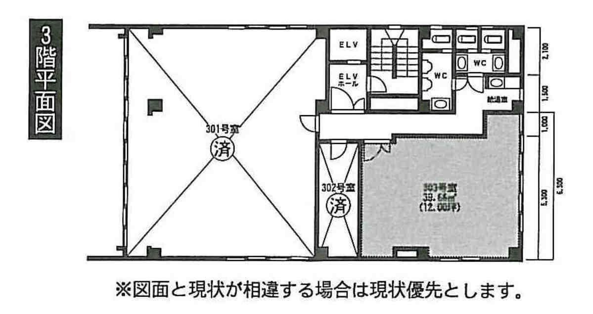 v20260727173257/fresh/room/J00101956033_1