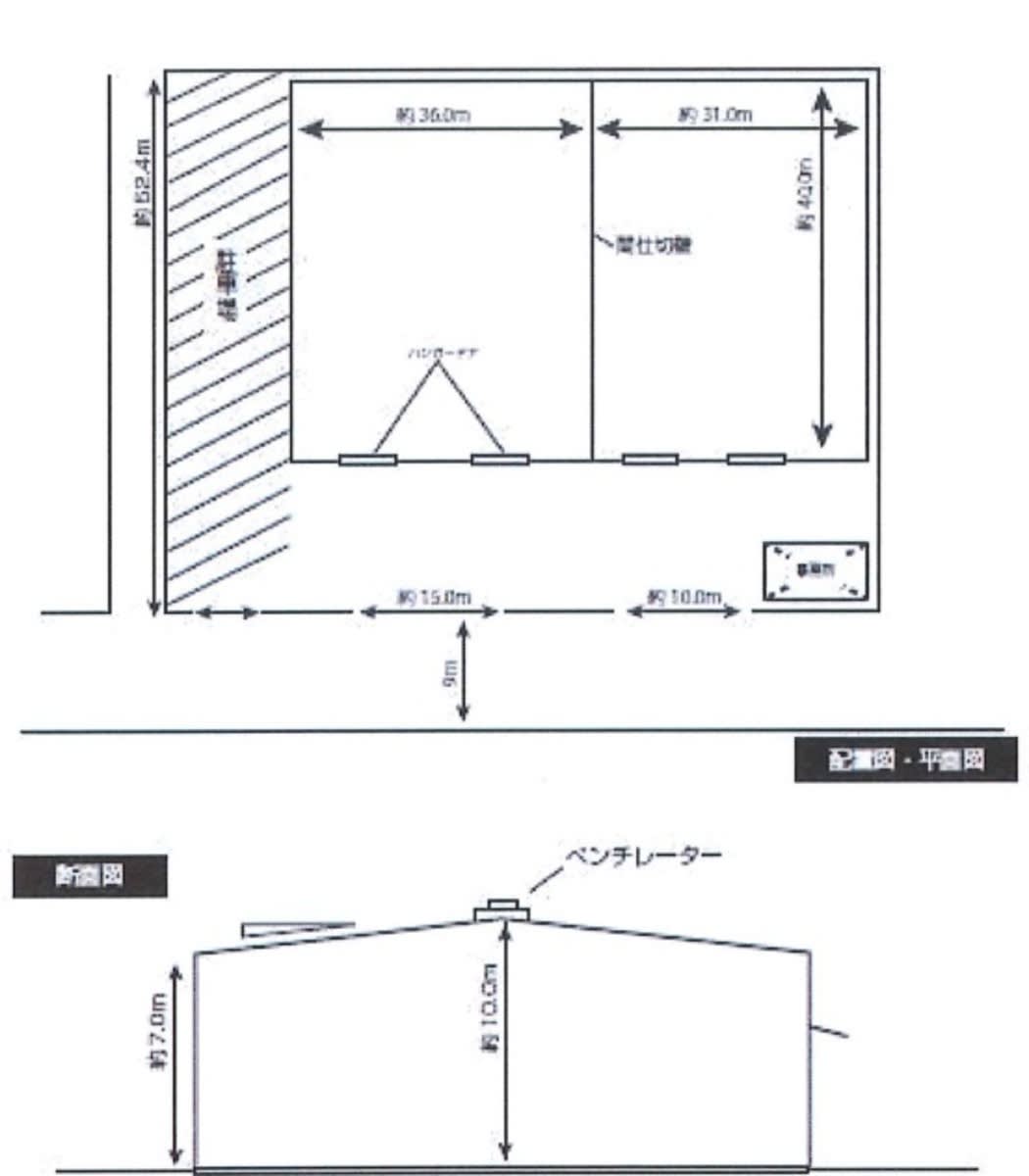 v20260727173257/fresh/room/J00102132940_1