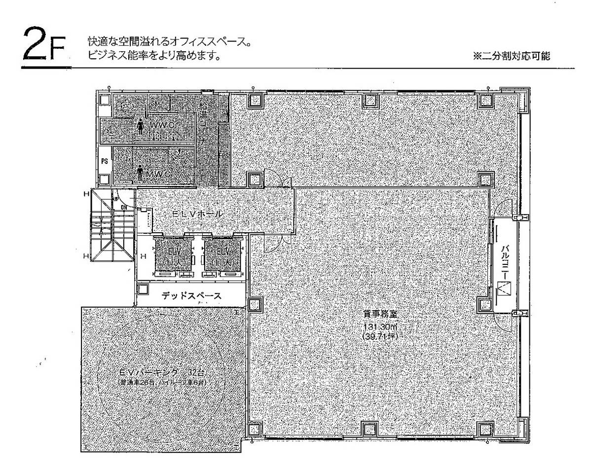v20260727173257/fresh/room/J00102186114_1