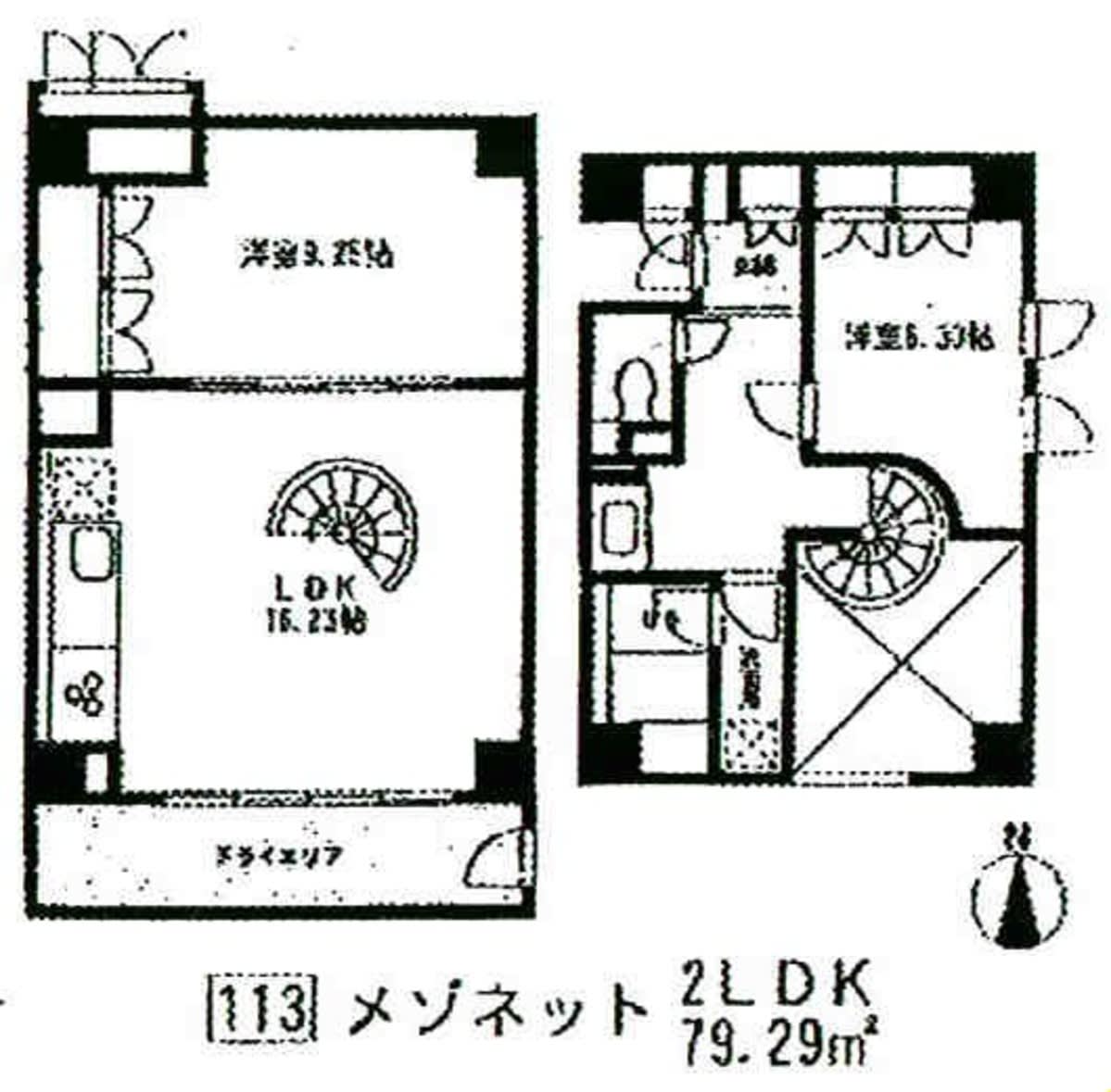 v20260727173258/fresh/room/J00101931602_1