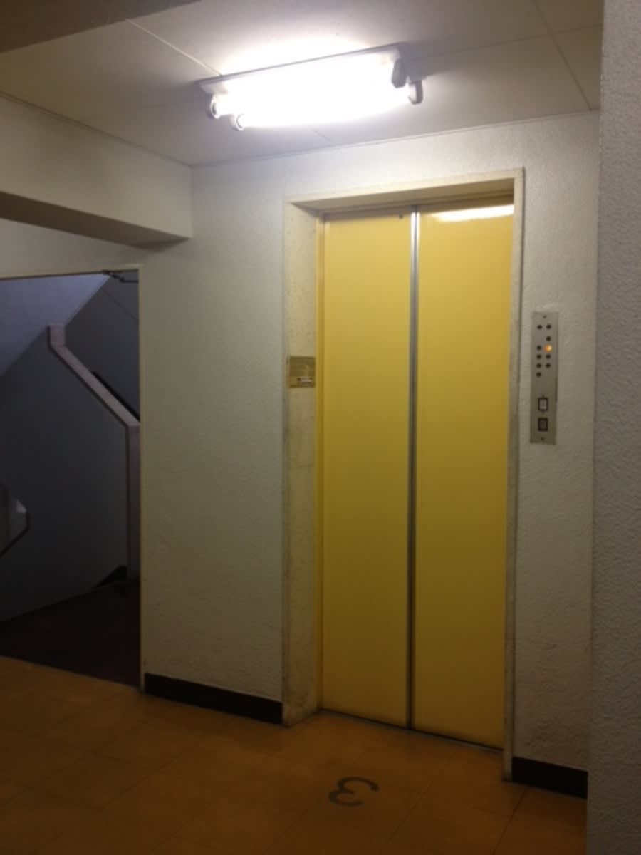 v20260727173258/fresh/room/J00101948336_8